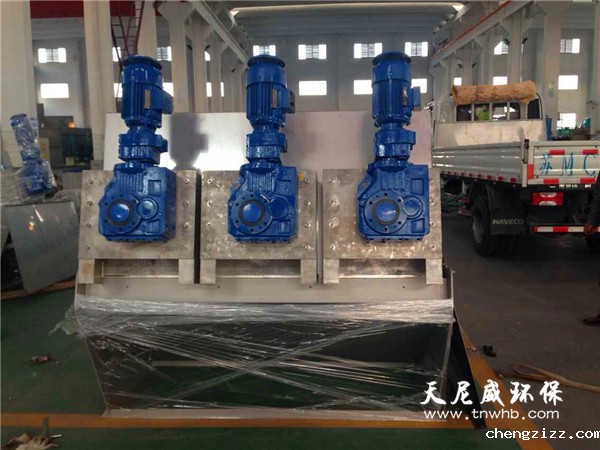 303米兰体育官方下载入口app